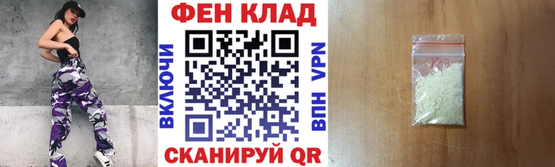 ссылка на мегу вход  Краснокаменск  АМФЕТАМИН Premium 