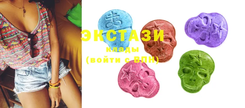 Экстази MDMA  Краснокаменск 