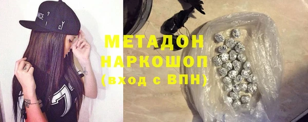 а пвп мука Белокуриха