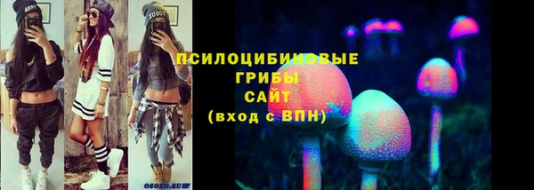 метамфетамин Белоозёрский