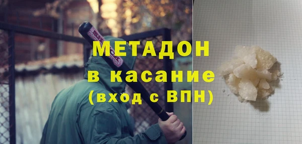 а пвп мука Белокуриха