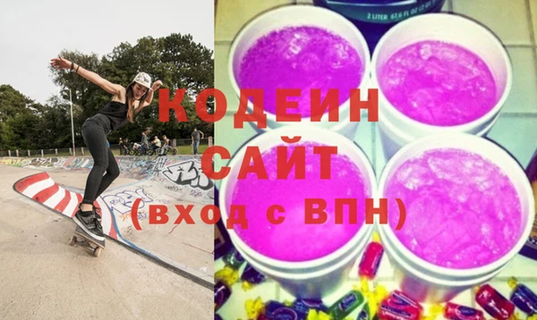а пвп мука Белокуриха