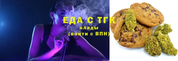 а пвп мука Белокуриха
