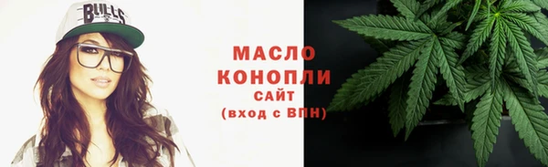 МДМА Беломорск