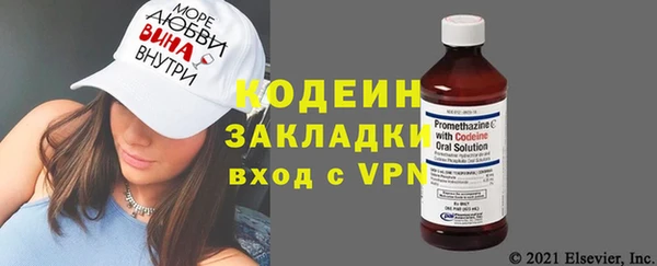 а пвп мука Белокуриха