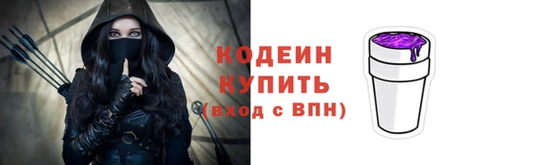 а пвп мука Белокуриха