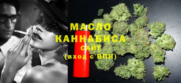 а пвп мука Белокуриха