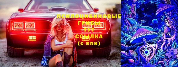 МДМА Беломорск