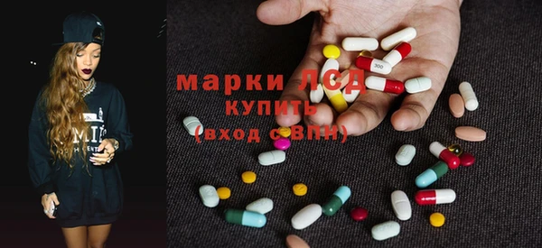 а пвп мука Белокуриха