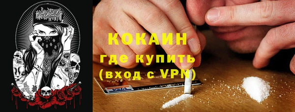 а пвп мука Белокуриха