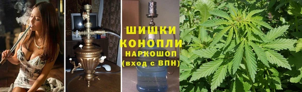 МДМА Беломорск