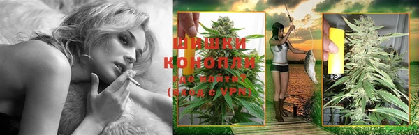 метамфетамин Белоозёрский