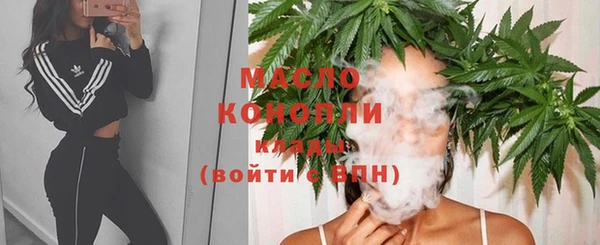 а пвп мука Белокуриха