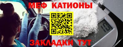 ешки Гусь-Хрустальный