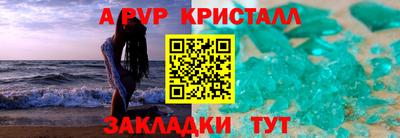 кокаин Гусиноозёрск