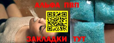 кокаин Гусиноозёрск