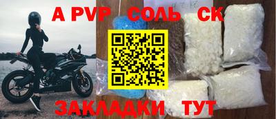 кокаин Гусиноозёрск