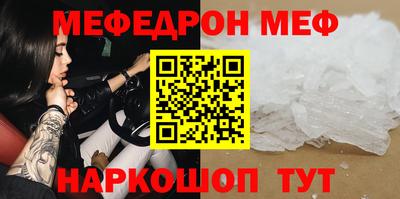 кокаин Гусиноозёрск