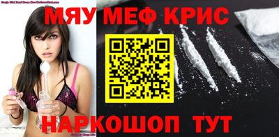 а пвп мука Гусев
