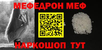 не бодяженный Бузулук