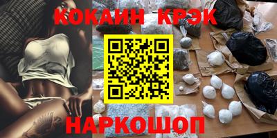 не бодяженный Бузулук