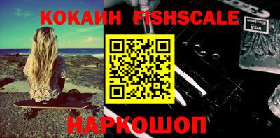 ешки Гусь-Хрустальный
