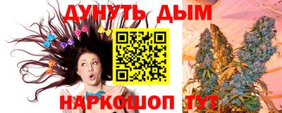 прущий лед Будённовск