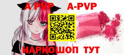 ешки Гусь-Хрустальный