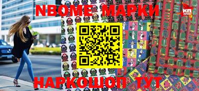 прущий лед Будённовск