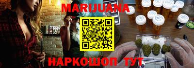 а пвп мука Гусев