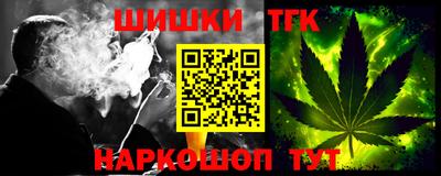 ешки Гусь-Хрустальный