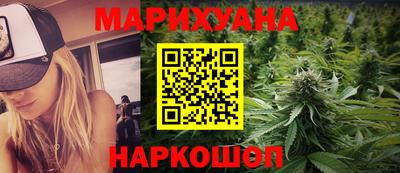 не бодяженный Бузулук