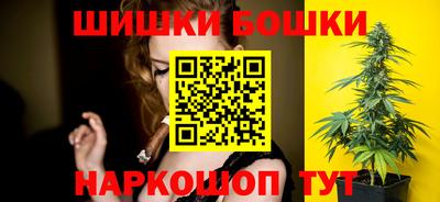 ешки Гусь-Хрустальный