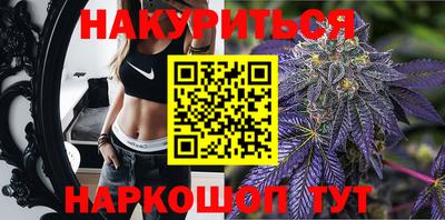 кокаин Гусиноозёрск