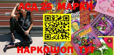 кокаин Гусиноозёрск