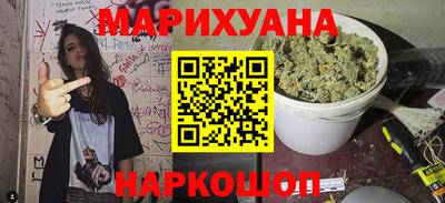 кокаин Гусиноозёрск