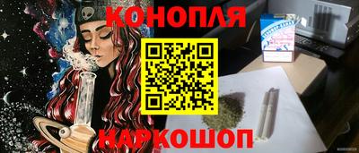 не бодяженный Бузулук