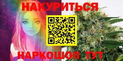 ешки Гусь-Хрустальный