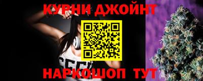 кокаин Гусиноозёрск