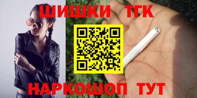 ешки Гусь-Хрустальный