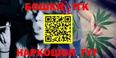 прущий лед Будённовск