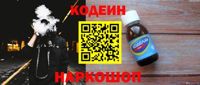 ешки Гусь-Хрустальный
