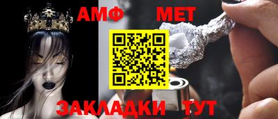ешки Гусь-Хрустальный