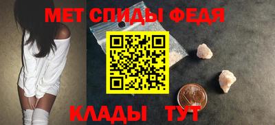 а пвп мука Гусев