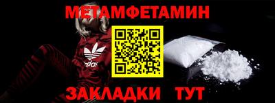 а пвп мука Гусев