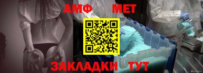 ешки Гусь-Хрустальный