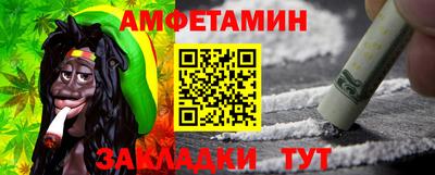 не бодяженный Бузулук