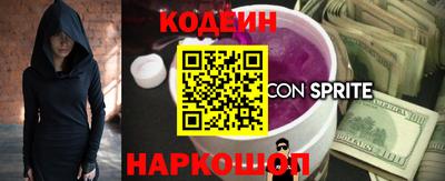 кокаин Гусиноозёрск