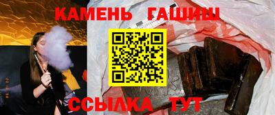 ешки Гусь-Хрустальный