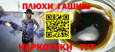 ешки Гусь-Хрустальный